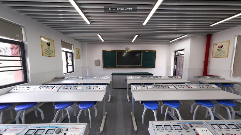 物理实验室.png